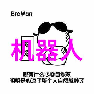 儿童多元智能测评系统让小朋友的智慧绽放我是如何发现孩子们的隐藏天赋的