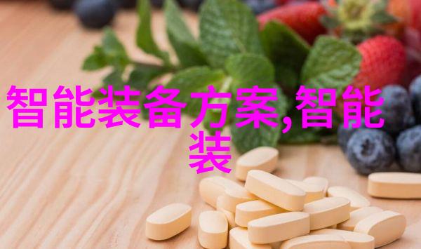 天津石油职业技术学院教育创新与技能提升