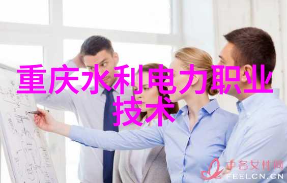 仙妻妖妾鬼情人古风奇幻爱情故事