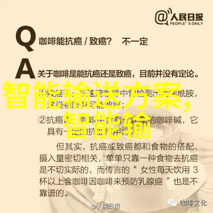 信息化建设背景下国家安全测评中心的功能提升