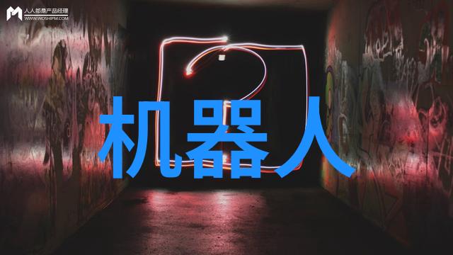 可穿earable技术如何改变传统医院监护系统