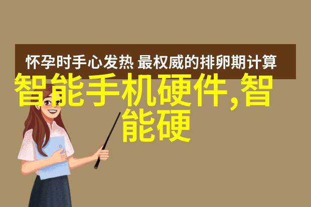 天津财经大学-追梦者天津财经大学的经济学教育之路