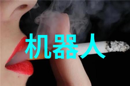 智能穿戴新趋势揭秘可穿戴设备的未来世界