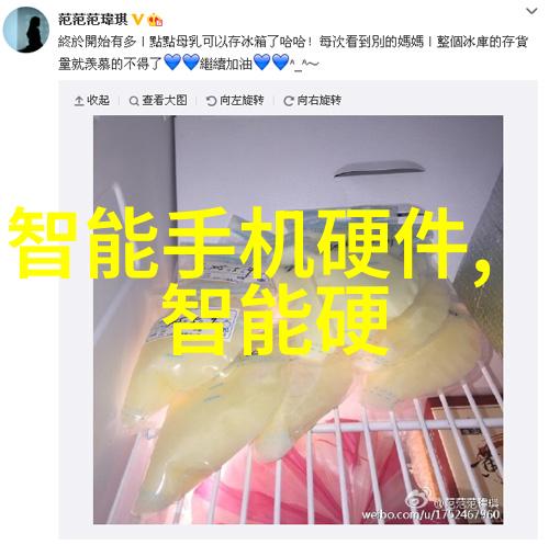 月末小结轻松记账简单生活的艺术