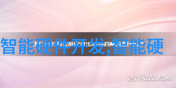 动车组检修技术研究提升高铁运营效率与安全性的新纪元