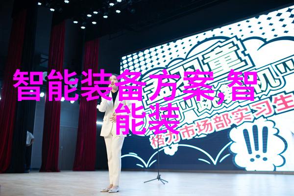 无锡职业技术学院工匠精神与创新发展的融合之地