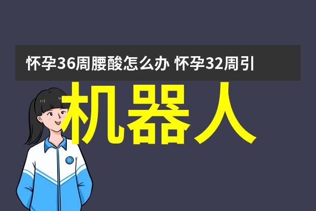 芜湖职院培育未来技能型人才的摇篮