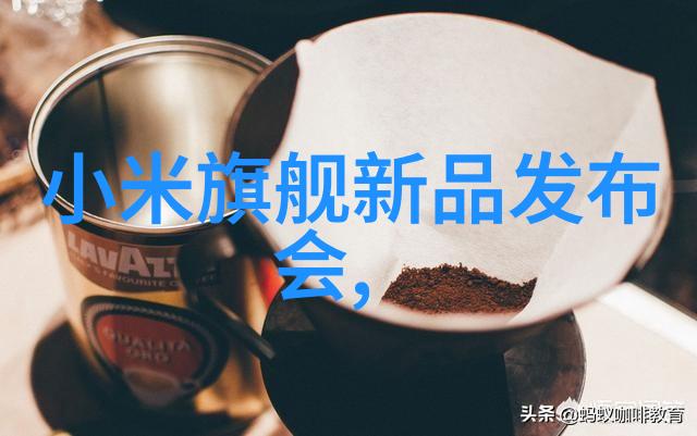 汇报工作格式范文精要如何高效传达业绩与目标