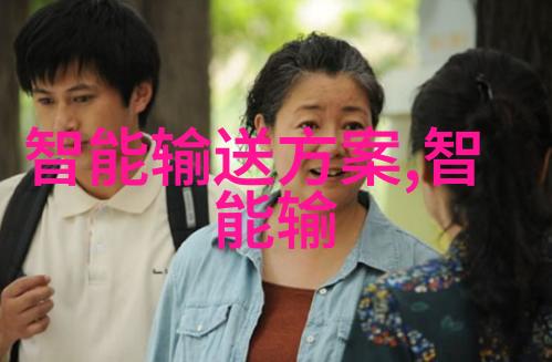 如何评价南京财经大学与其他金融类高校相比的优势