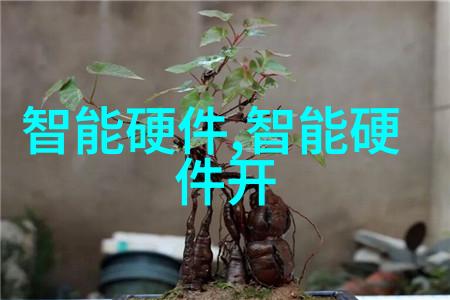 苹果树最新品种优雅生长的新型苹果树