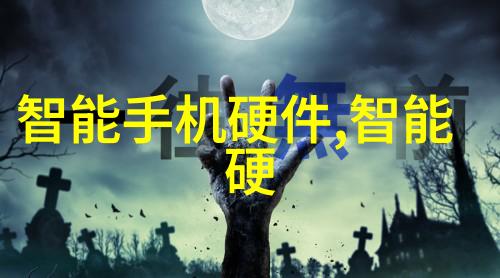 智能制造工程后悔死了 - 机器之心智能制造的代价与回声