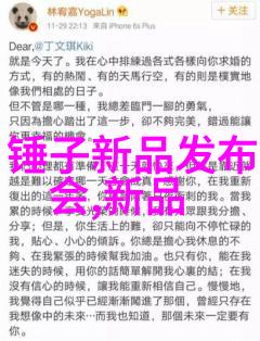 男生女生差差差很疼视频大全免费2023我是怎么在网上找到那些让人心疼的男生女生差异视频的