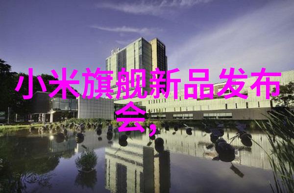 福建农业职业技术学院-深耕农本精铸技能福建农业职业技术学院的教育实践探索