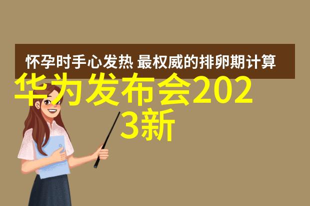 工业4.0智能化工厂-机器人协同物联网融合探索工业4.0智能化工厂的未来