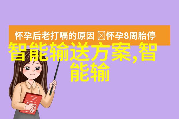 山西财经大学我在这里找到了我的财经梦想