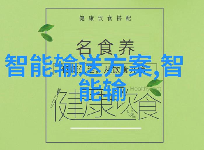 编织水墨奇迹探索锦鲤图案的数字艺术与传统技艺融合