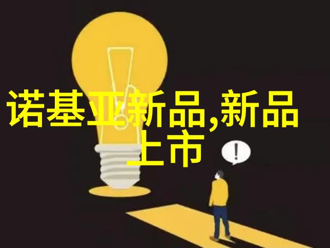 人工智能能干一辈子吗 - 智慧永生探索人工智能终身可靠性的奥秘