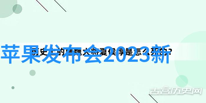 他轻轻的分开她的你真的愿意给我-心灵交错爱情与牺牲的边界