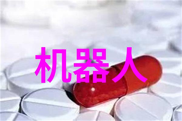 天津交通智能查询网智慧连接城市出行的未来