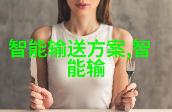 无锡职业技术学院培育未来技能者赋能社会发展