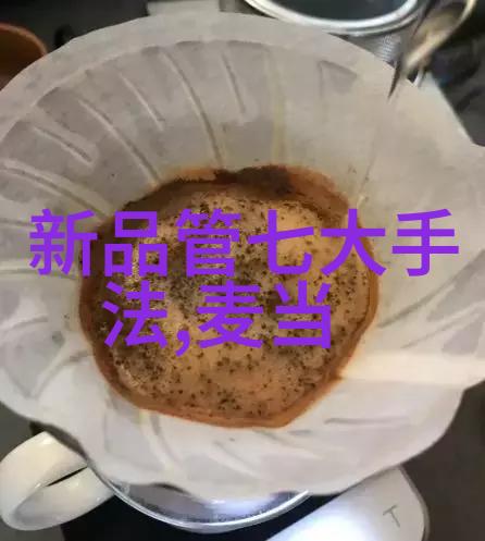 在实施人力资源综合素质测评时应如何处理潜在的偏差问题