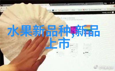 智能手表续电问题智能手表续航能力不足的痛点