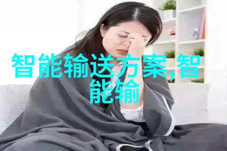 人才素养的多维度评估与提升