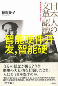 泰豪科技在人工智能专业课程中公司如何围绕武器装备的信息化与智能化方向开展军工装备业务