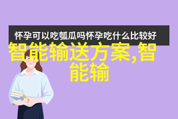 蓝牙耳机算智能穿戴设备吗我是不是也该换个新款了