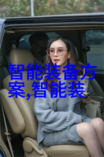 我该如何在有限时间内准备一份精炼而详尽的工作月报