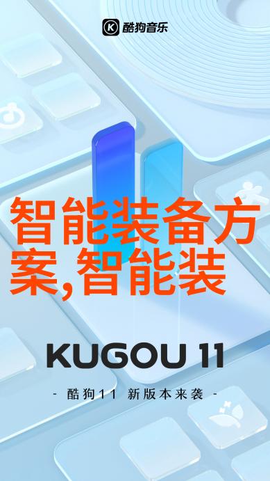 董明珠连任格力电器董事长全国建筑市场监管公共服务平台也在她的坚持下不断进步而她将继续坚持做手机这正如