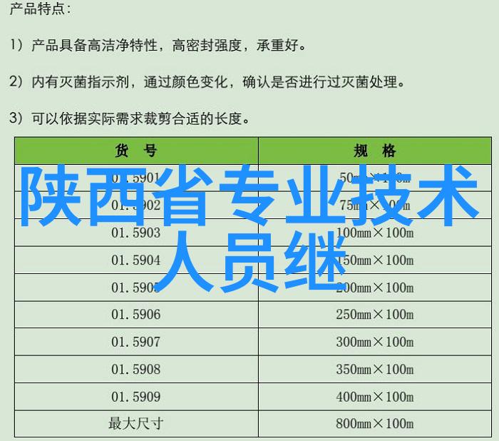 企业云计算转型加速将对哪些类型的芯片需求在2022年增加或减少