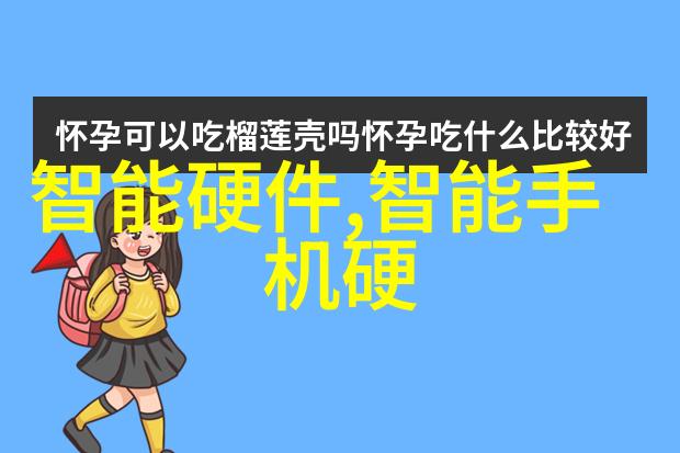 走进學術研究中心揭秘山東財經大學 東方學院實驗室與中心