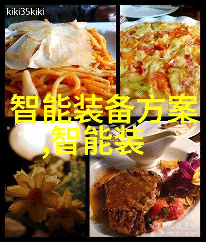 江西财经大学现代经济管理学院的理财获客能否仅靠降低费率