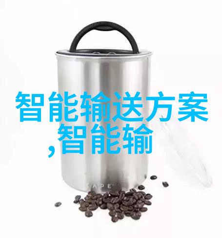 高效沟通的艺术汇报工作格式范文与实践指南