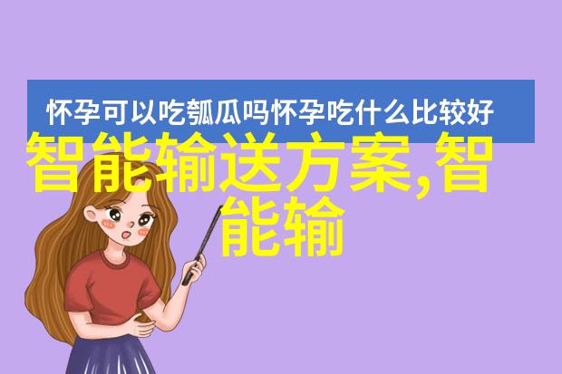 传统纸质报告和电子版在使用工作报告格式模板时各有哪些优劣