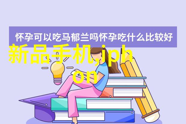 江苏智能装备产业链分析唐源电气成立科技新公司数据显示行业蓬勃发展