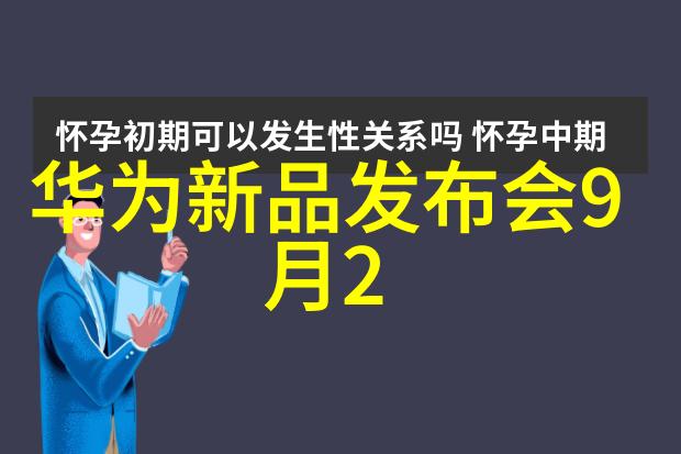 发那科机器人示教器A02B-0168-B042