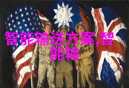 智能穿戴设备的市场行情如同火山爆发激烈竞争中小米S1智慧手表以仅699元的优惠价格如同月亮般轻盈地降