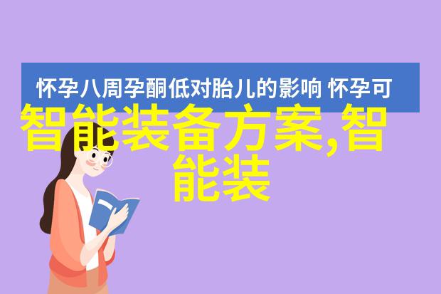 校园生活丰富多彩吗合费职院学生参与校外活动有哪些机会