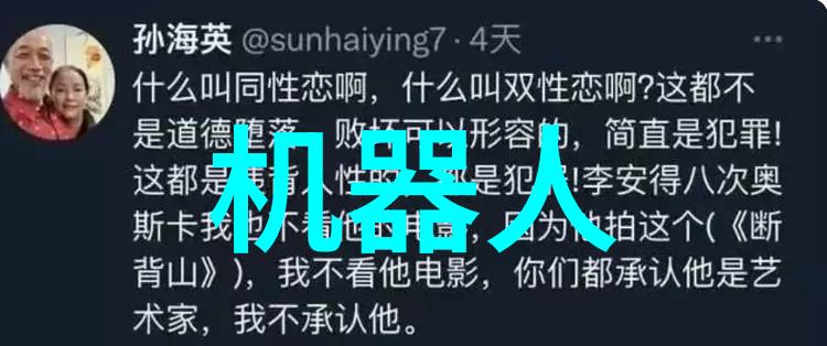 公司招聘测评题库我是如何通过这份题库找到了梦想工作的