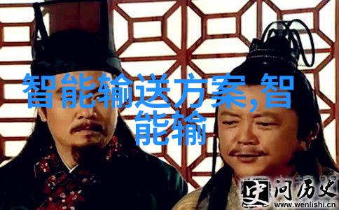 在经济复苏背景下如何平衡需求与供给以避免2023年的芯片危机再次发生