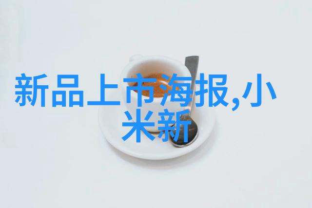 苹果秋季新品发布会召开 - iPhone 15系列与AirPods Pro 2亮相苹果秋季盛宴