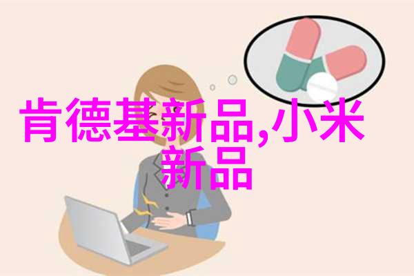 天津智能交通网未来之城如何实现车流无缝