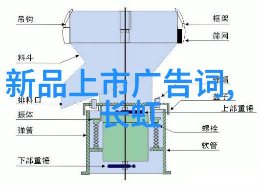 安徽职业技术学院技能培养与创新驱动的未来教育旗舰