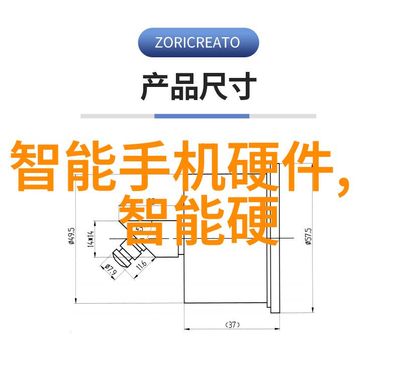 工作报告结尾金句-总结完美展望辉煌精心策划的工作报告收官之作