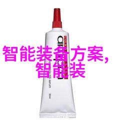 迈来芯Melexis新推出超2000A测量范围IMC-Hall电流传感器芯片成为了芯片封测龙头股排名