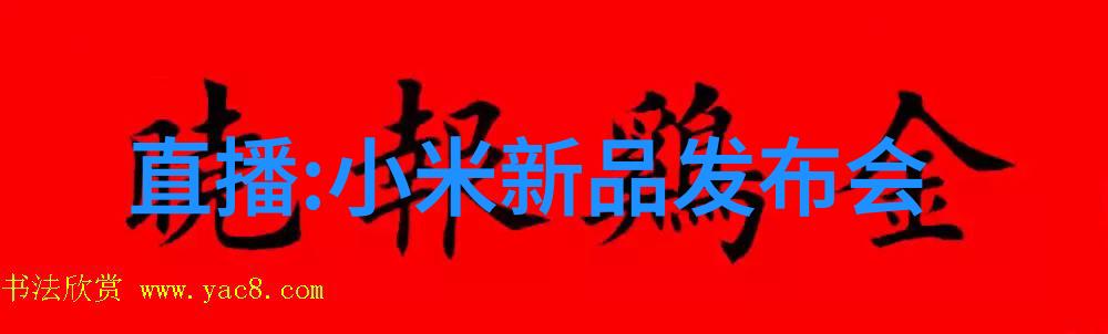 四川托普信息技术职业学院-深耕未来筑梦新时代探索一所信息科技人才培养的典范之作