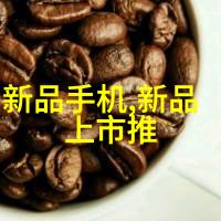 文学作品-姜可小说TXT揭秘青春与梦想的交错路程