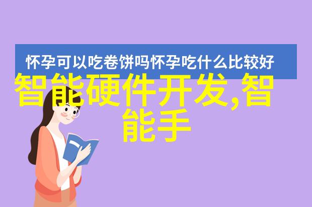 天津财经大学珠江学院理财获客不能仅靠降费率需创新物品服务模式